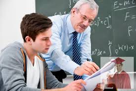 студенты и преподаватель